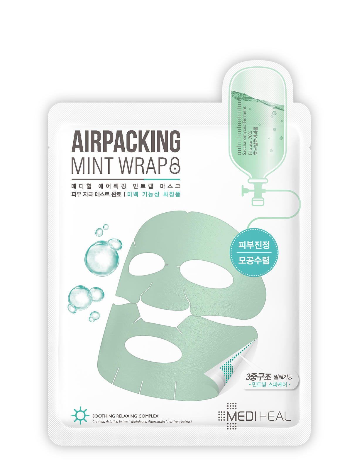 Dzień trzeci - AirPacking MintWrap Mask