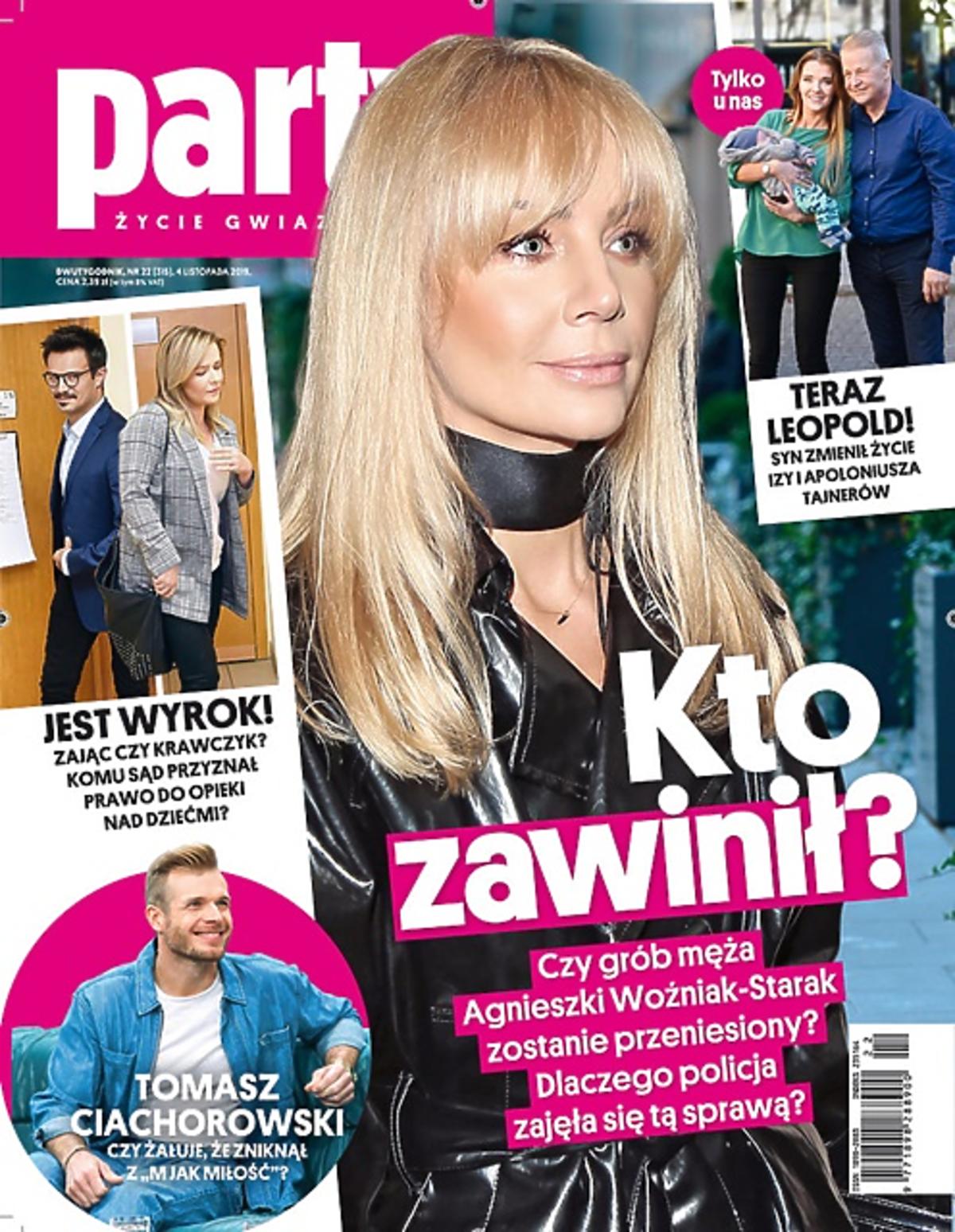 okładka party