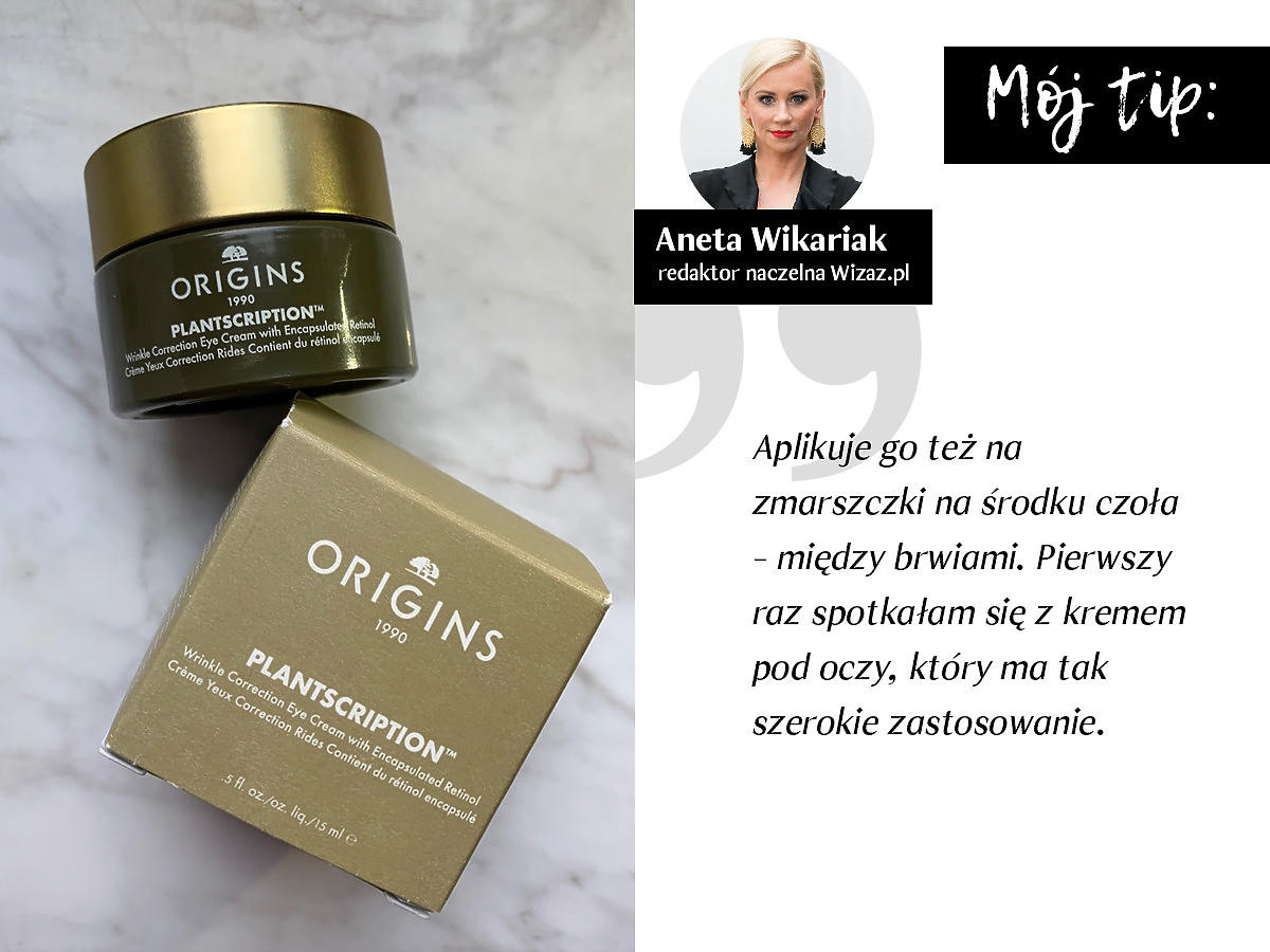 Sephora diagnoza skóry